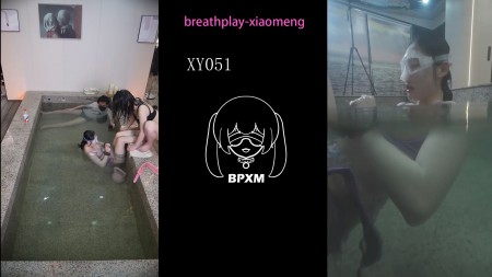 Breathplay Xiaomeng - Xiaoyu Underwater Vacuum Bag and Restraint Breathplay Xiaomeng - Xiaoyu Underwater Vacuum Bag and Restraint