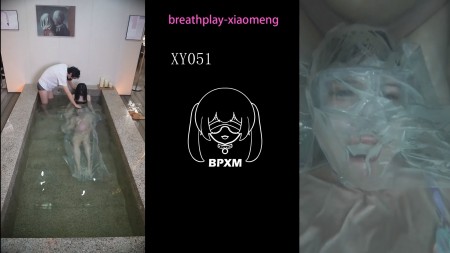 Breathplay Xiaomeng - Xiaoyu Underwater Vacuum Bag and Restraint Breathplay Xiaomeng - Xiaoyu Underwater Vacuum Bag and Restraint